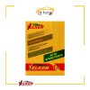 مهره استپ ترمز پژو 405 یلکن