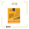 بوت وایر رانا طرح کروز یلکن